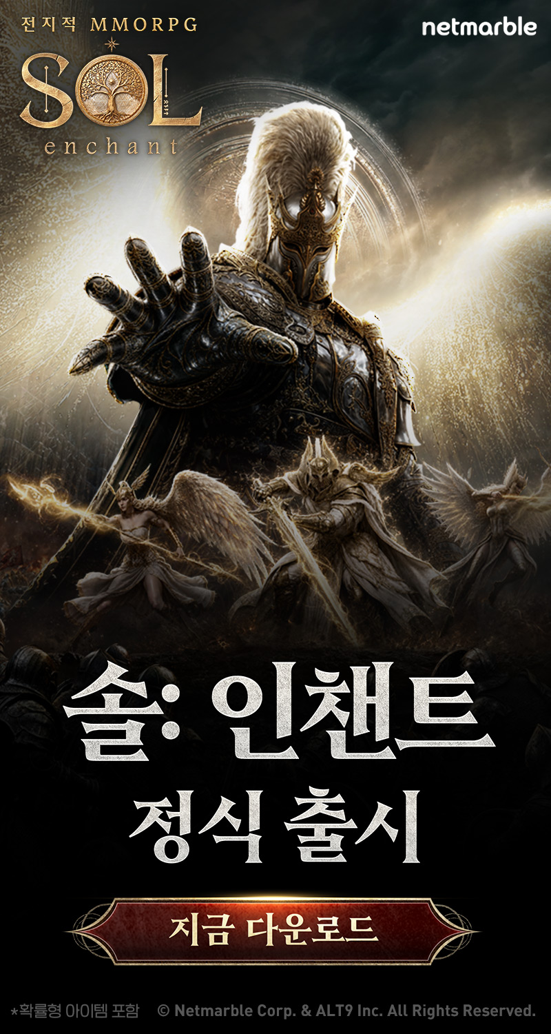 배너 이미지